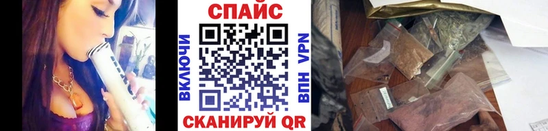 Купить  Болгар  БУТИРАТ GHB 