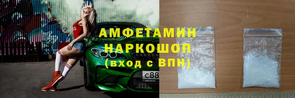 дмт Зеленокумск