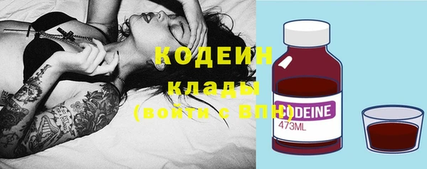 дмт Зеленокумск