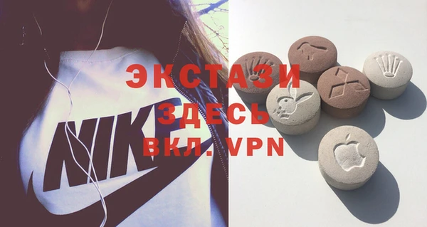 мефедрон Зерноград