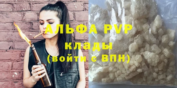 дмт Зеленокумск