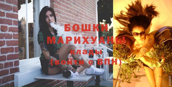 дмт Зеленокумск