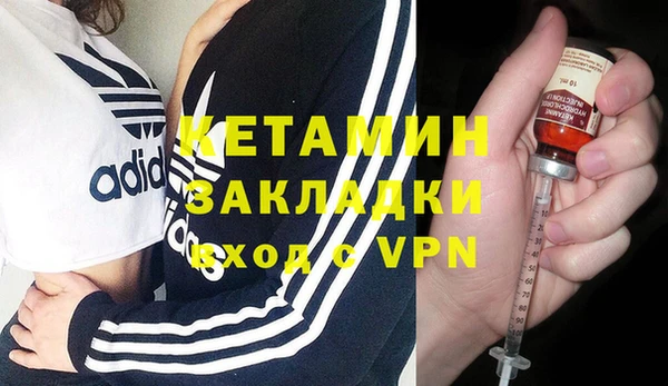 дмт Зеленокумск