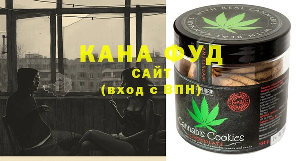 дмт Зеленокумск