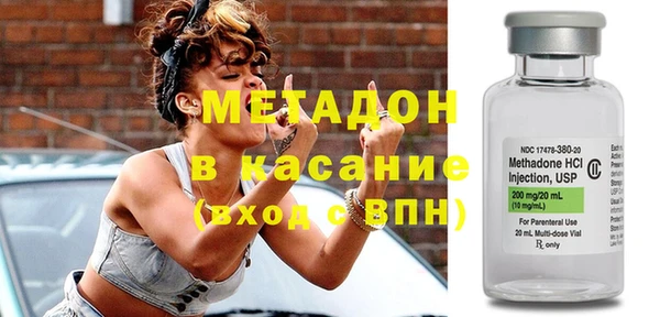 дмт Зеленокумск