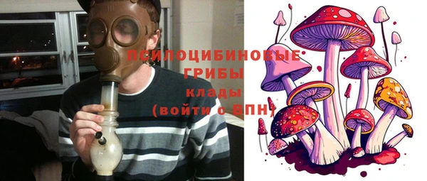 мефедрон Зерноград