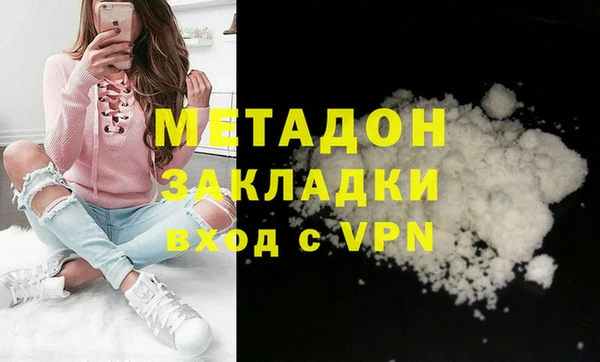 дмт Зеленокумск