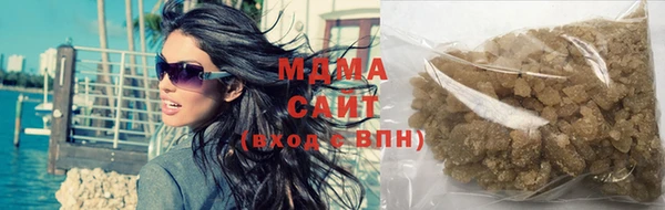 мефедрон Зерноград