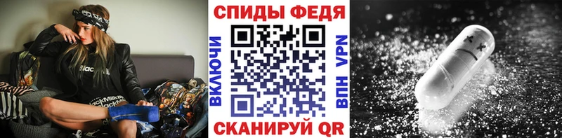 Купить закладки  Болгар  Метамфетамин мет 