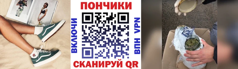 Конопля VHQ  Купить  Болгар 